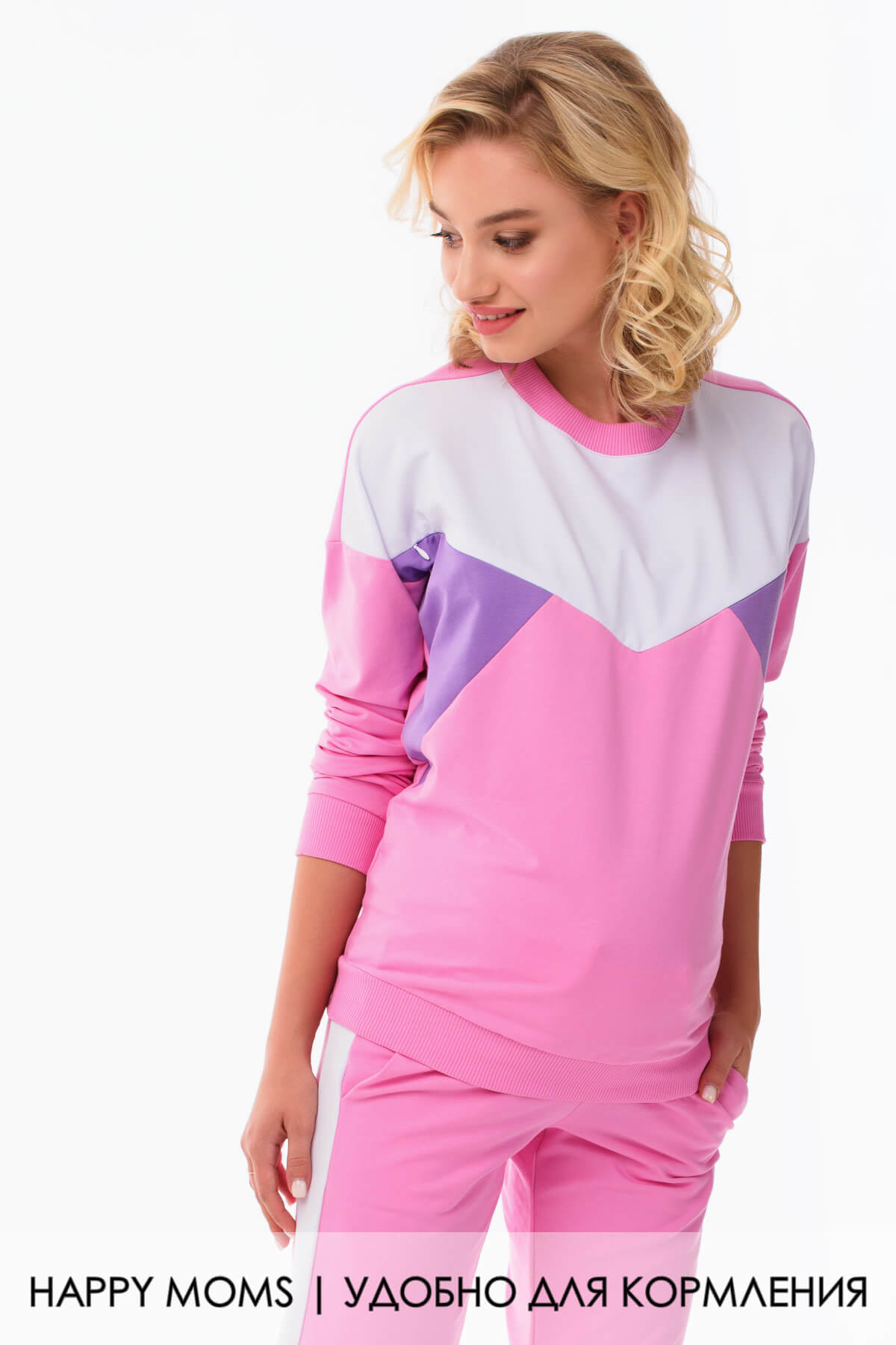 Cпортивный розовый свитер для беременных Happy Moms