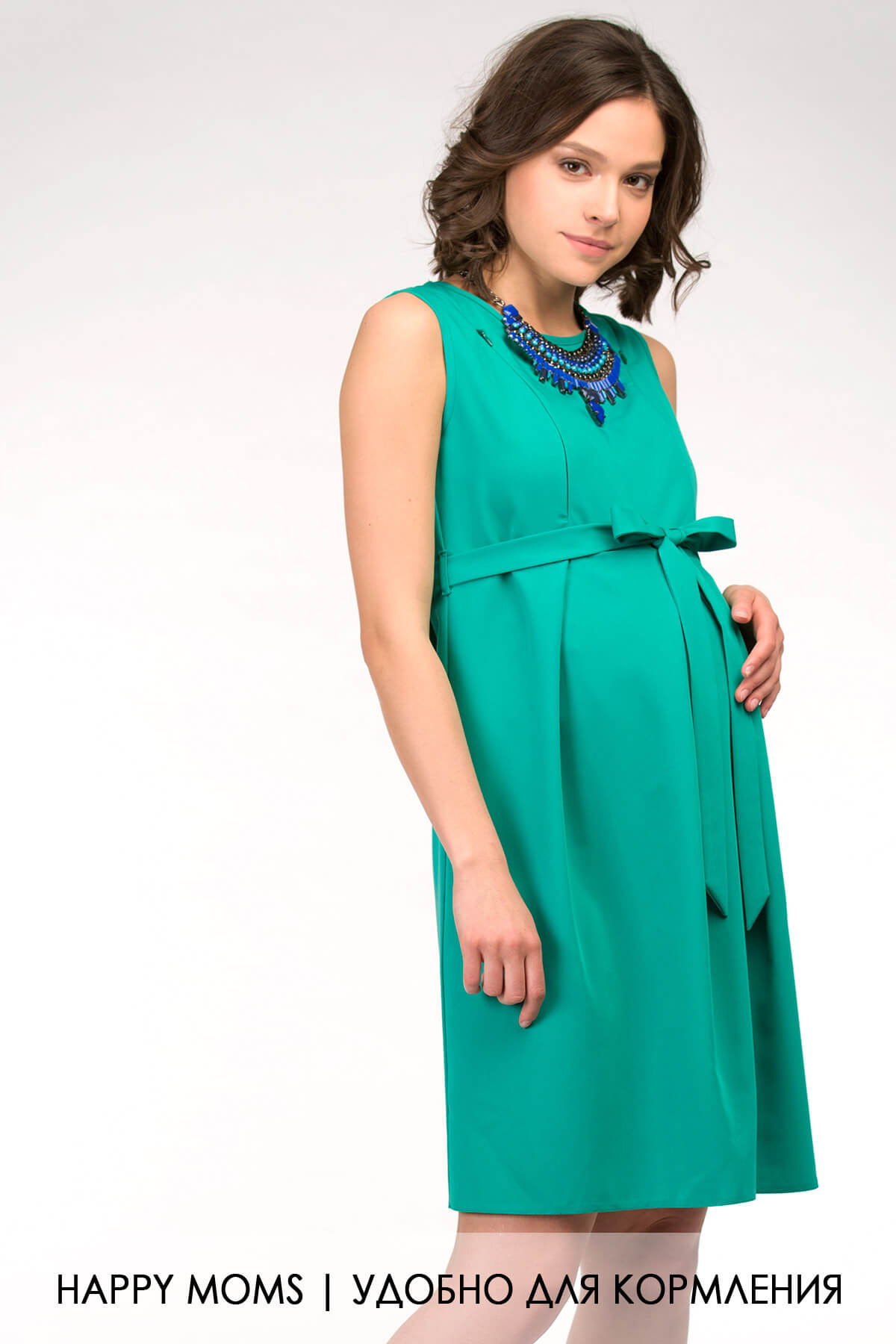 Бирюзовое платье для беременных и кормящих