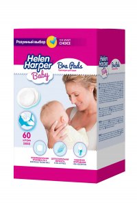 Прокладки на грудь Helen Harper Bra Pads 60