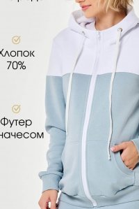 Толстовка с начесом