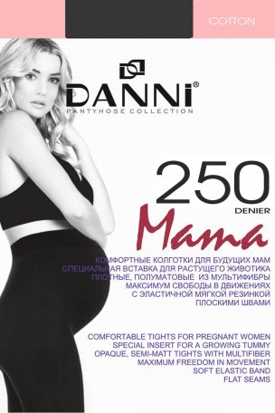     250 den 