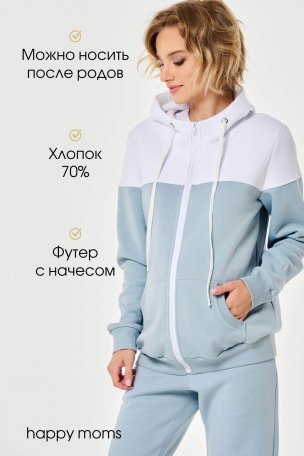 Толстовка с начесом для беременных купить