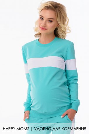 Спортивный бирюзовый свитер для беременных и кормящих купить интернет магазин