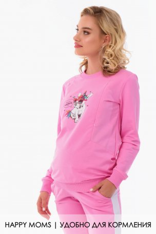 Спортивный розовый джемпер для будущих и кормящих мам купить интернет магазин