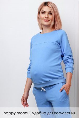 Джемпер для беременных и кормящих купить интернет магазин