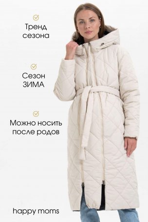 Пальто зимнее