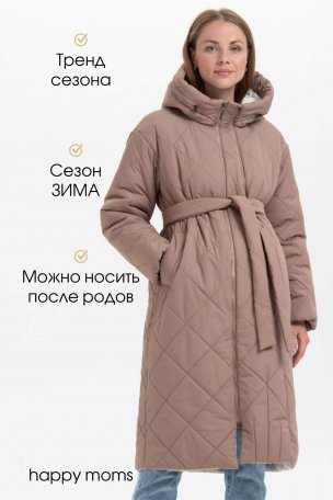 Пальто зимнее