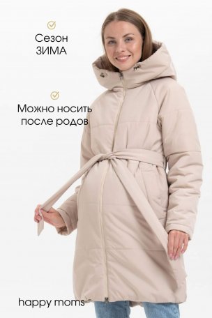 Пальто зимнее