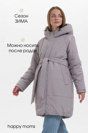 Пальто зимнее