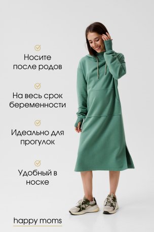 Легинсы лосины для беременных утепленные женские теплые зима леггинсы ...