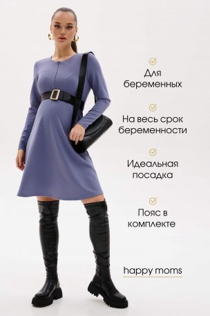 Платье для беременных и кормящих нарядное повседневное летнее женское ...