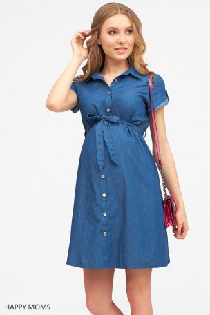 Платье для беременных купить интернет магазин