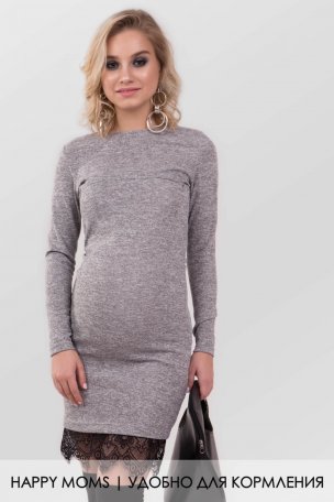 Серое платье для беременных и кормящих