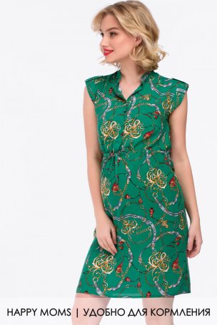 Зеленое платье для будущих и кормящих мам купить интернет магазин