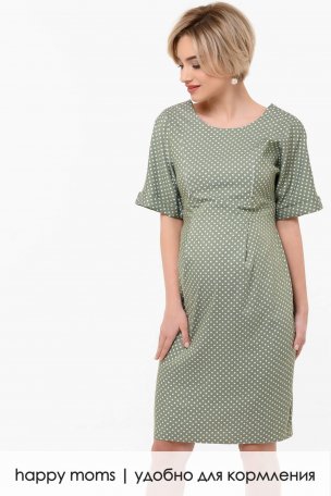 Платье для беременных и кормящих купить интернет магазин